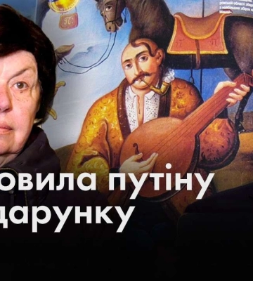 Відмовила путіну в подарунку з музейної колекції: історя Надії Капустіної
