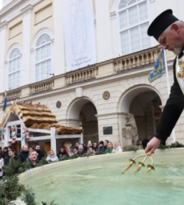 Загальноміське освячення води у Львові проведуть військові капелани