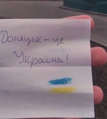&quot;Донецьк, Горлівка, Макіївка, Єнакієве - це Україна&quot;: Рух &quot;Жовта Стрічка&quot; продовжує чинити спротив рашистам на окупованій Донеччині.&amp;hellip;