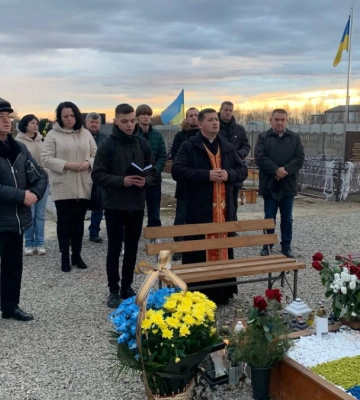 У Франківську вшанували пам’ять Віталія Мерінова