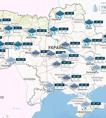 У двох областях України &quot;вгатить&quot; сильний мороз: який прогноз погоди на 5 січня у Дніпрі