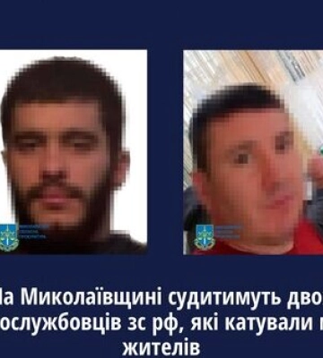 На Миколаївщині судитимуть двох рашистів, які катували та жорстоко поводилися з цивільними, - Офіс Генпрокурора