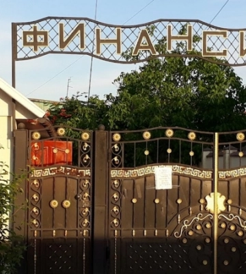 На Одещині виставлять на продаж державні бази відпочинку