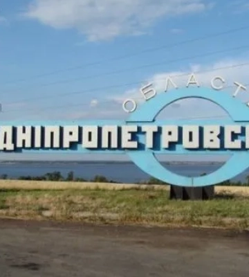 В Кривом Роге произошел пожар в многоэтажке: пострадали женщина с тремя детьми