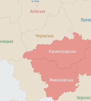 Вибухи на Дніпропетровщині: що відомо станом на зараз