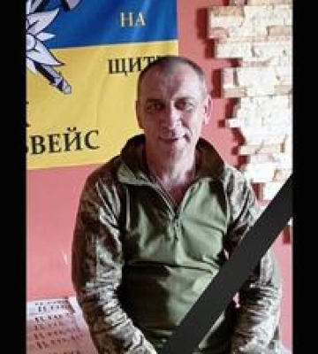У Полтаві прощаються з полеглим стрільцем Павлом Воробцем