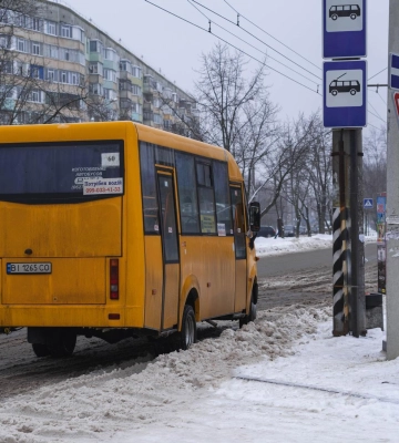 Яку погоду прогнозують на Полтавщині протягом вихідних