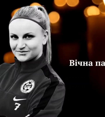 У Києві загинула ексфутболістка внаслідок ракетного обстрілу