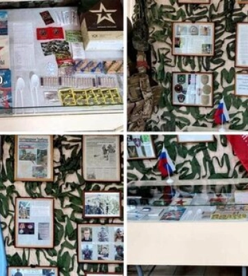 Окупаційна адміністрація Луганської області наказала створити в кожній школі &quot;музеї СВО&quot;, - Центр нацспротиву