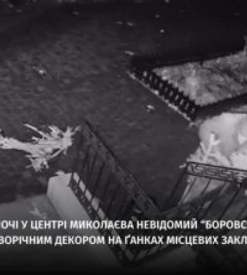 У Миколаєві поліцейські встановили чоловіка, який зрізав новорічний декор