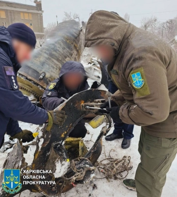 Експерти встановлюють країну-виробника ракет, якими рф обстрілює Харків
