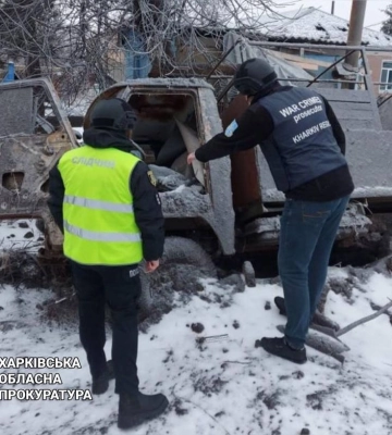 россияне дважды обстреляли Харьковскую область: повреждены жилые дома