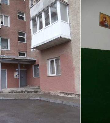 У Франківську вдруге виставили на аукціон нежитлові приміщення на Короля Данила