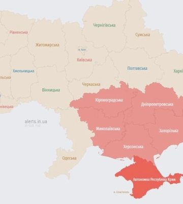 В ПС ЗСУ повідомили про ракету в напрямку Кривого рогу