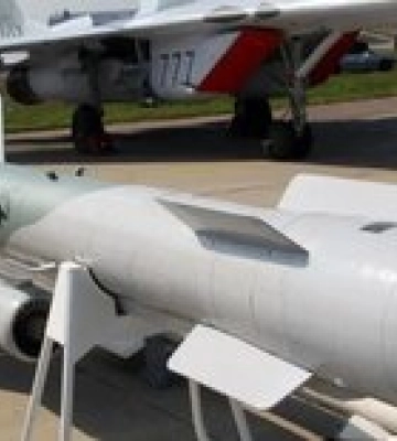 В ПС ЗСУ повідомили про ракету в напрямку Кривого рогу