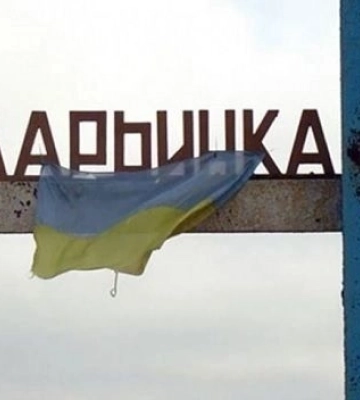 шойгу заявив про нібито "взяття" Мар'їнки - росЗМІ