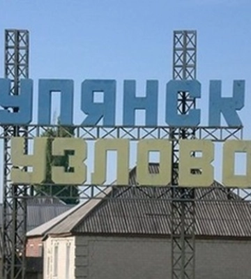 Глава ОВА назвал главную цель российских оккупантов в Харьковской области