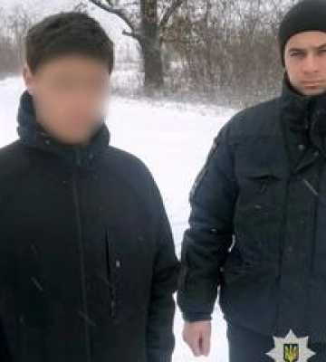 Поліція розшукала безвісно зниклого неповнолітнього полтавця