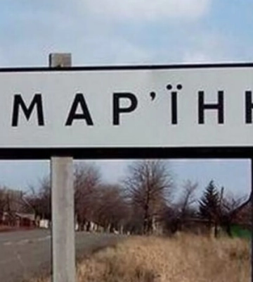 Шойгу заявив про нібито захоплення Мар&#039;їнки на Донеччині