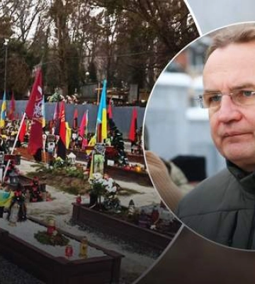 Стартував всеукраїнський архітектурний конкурс на облаштування меморіалу Героїв у Львові
