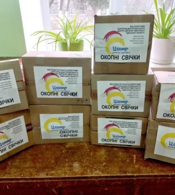 Окопні свічки з Одещини передали захисникам України