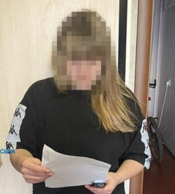 Мешканка Дніпропетровщини ошукала дружину загиблого військового на півмільйона гривень, їй повідомлено про підозру, - Офіс Генпрокурора