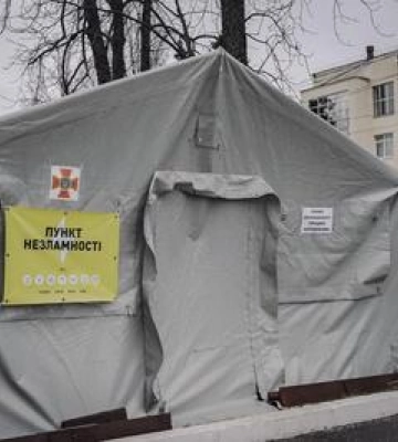 Погіршення погодних умов та можливе посилення ворожих обстрілів: в ОВА нагадали адреси пунктів незламності на Полтавщині