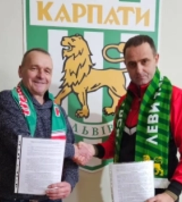 Ковельський «Тайм» підписав угоду про співпрацю з академією львівських  «Карпат»