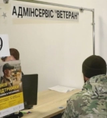 У Вараській громаді працює сервер «Ветеран»