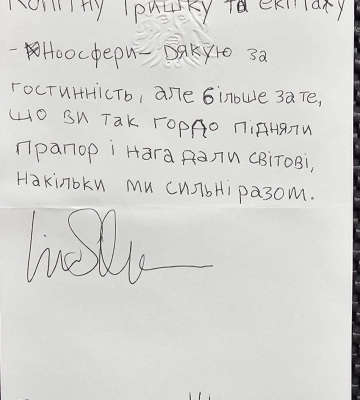 Відомий американський актор відвідав одеський криголам