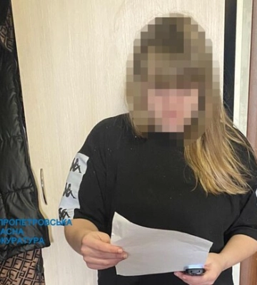 Видурила півмільйона гривень: у Дніпропетровській області жінка ошукала вдову