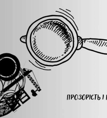Робоча група при Одеській ОВА скасувала непотрібні тендери на третину мільярда гривень