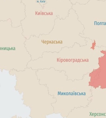 Вибухи на Дніпропетровщині сьогодні вечері: що відомо