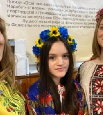 У Луцьку колядували діти полеглих і зниклих безвісти Героїв з усієї Волині. ФОТО