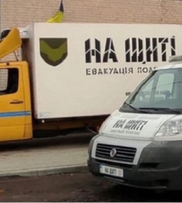 До Луцька «на щиті» привезуть полеглих Героїв