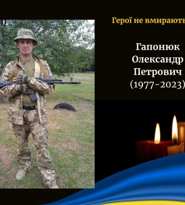 На Волині під колесами автівки загинув школяр