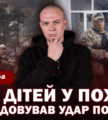 У Дніпрі чоловік пограбував квартиру 