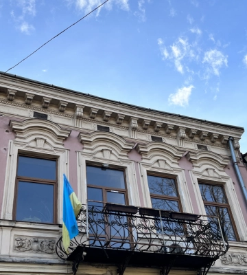 Що відбудеться в Івано-Франківську 6 січня
