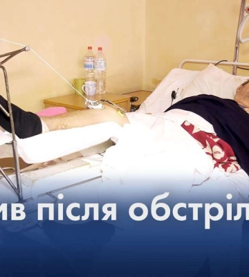 Історія порятунку 74-річного дніпрянина, що вижив після обстрілу