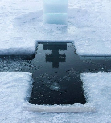 Де в області проходитиме освячення води на Водохреща