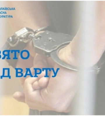 Підліток намагався зарізати рідного брата