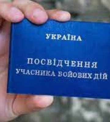 Звільнений торік з полону захисник Маріуполя заявив, що йому досі не дали посвідчення УБД