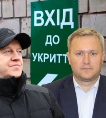 Нацполиция Киева расследует ряд дел о краже бюджетных денег при обустройстве укрытий