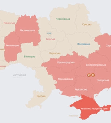Повітряні сили оголосили про загрозу балістики в ряді областей