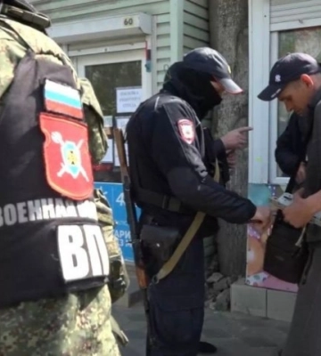 В Мелитополе оккупанты ищут добровольцев в ЧВК партии путина &quot;Эспаньола&quot;