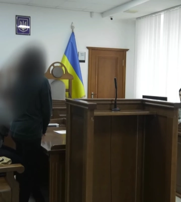 Лучанка придбала 60 грамів психотропів: суд її оштрафував