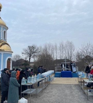У Полтаві освятили воду на Водохреща