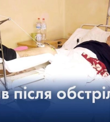 Вижив після ракетного обстрілу: історія порятунку 74-річного дніпрянина