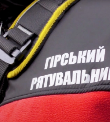 На горі Тростян травмувався 30-річний лижник