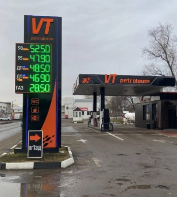 Ціни на пальне в Івано-Франківську на початку року